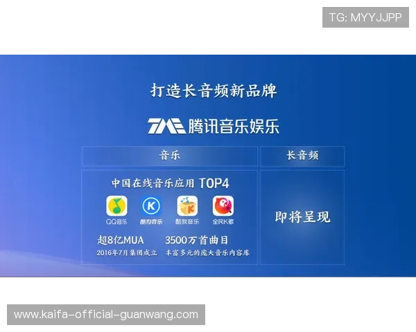 凯发手机娱乐官网客服支持与安全保障措施，保障玩家权益提供优质服务体验
