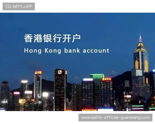 凯发线上开户常见问题及解决方案全方位解答玩家疑虑