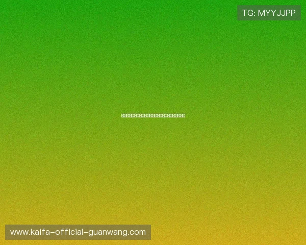 凯发网手机游戏用户评价与反馈,听取玩家真实体验感受 凯发网手机游戏用户评价与反馈,听取玩家真实体验感受