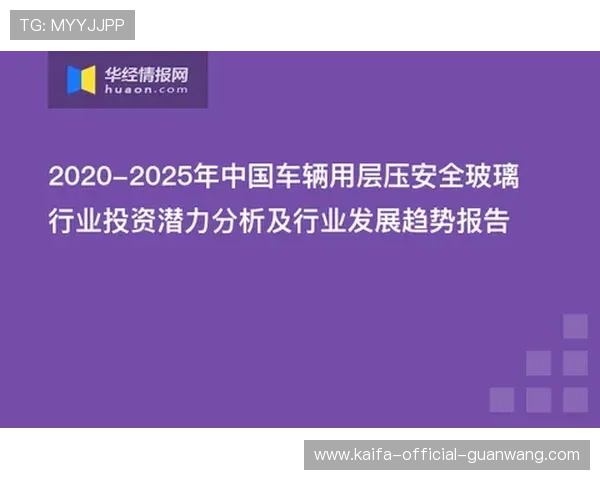 中国K8体育官网安全可靠,支持多种支付方式,保障玩家资金安全与游戏体验优质升级 中国K8体育官网安全可靠,支持多种支付方式,保障玩家资金安全与游戏体验优质升级