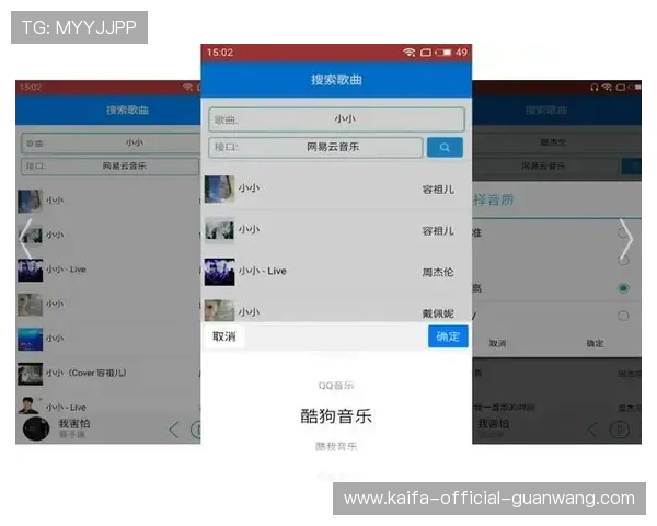 用户反馈显示K8网投app在操作便捷性和资金安全方面表现优异 用户反馈显示K8网投app在操作便捷性和资金安全方面表现优异