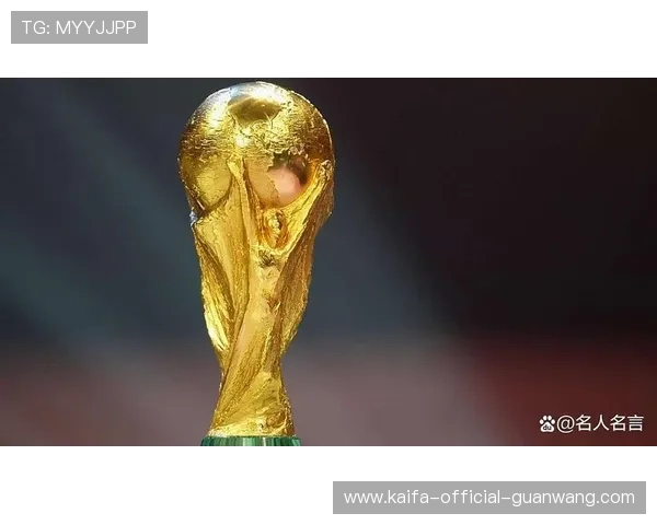 2026年卡塔尔世界杯西班牙与佛得角比赛战术解析与赛后点评 2026年卡塔尔世界杯西班牙与佛得角比赛战术解析与赛后点评
