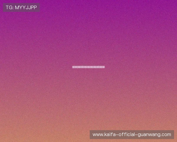 世界杯捷克对阵南非比赛时间安排及详细赛程介绍