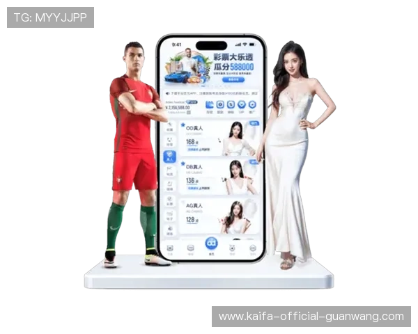 凯发集团登录网址免费下载，保障用户账号安全与稳定登录